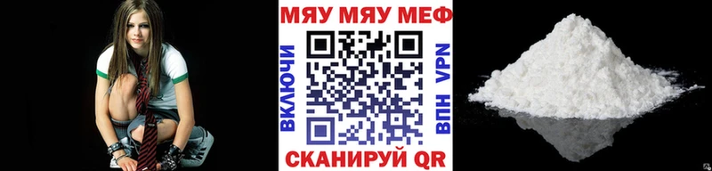 Купить Канабис  Альфа ПВП  ГАШИШ  МЕФ  Дагестанские Огни