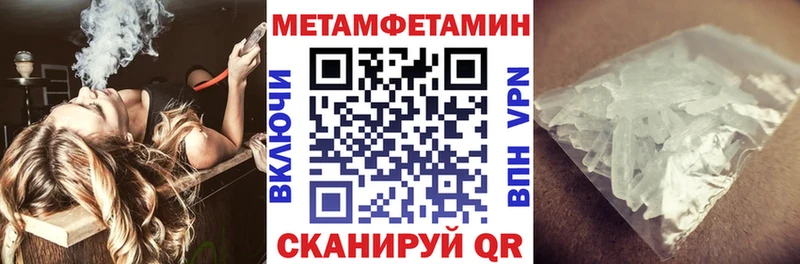 АМФ Premium  Купить  Дагестанские Огни 