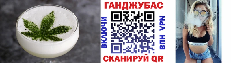 Купить  Дагестанские Огни  Печенье с ТГК конопля 