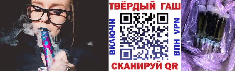 Купить  Дагестанские Огни  ГАШИШ индика сатива 