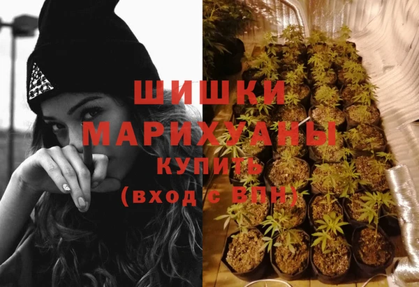гашишное масло Корсаков