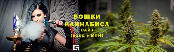 гашишное масло Корсаков