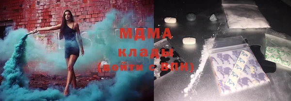 а пвп мука Костерёво