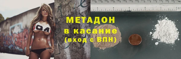прущий лед Краснотурьинск