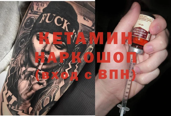 а пвп мука Костерёво