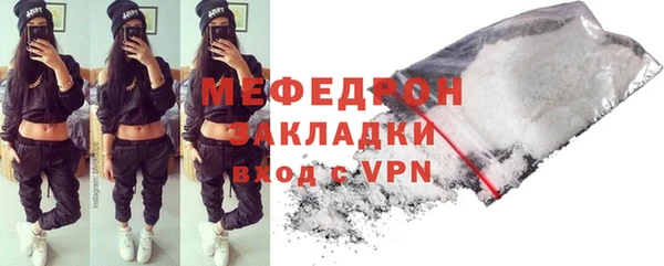 а пвп мука Костерёво