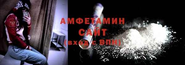 гашишное масло Корсаков