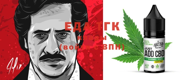 а пвп мука Костерёво