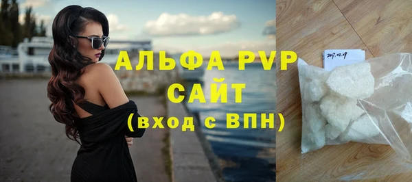 тгк Коряжма