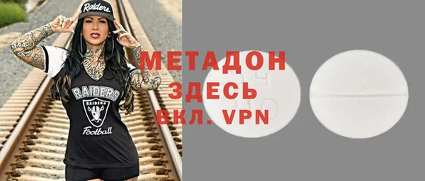 а пвп мука Костерёво