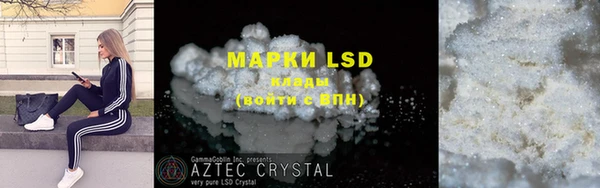 а пвп мука Костерёво
