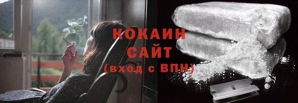 а пвп мука Костерёво