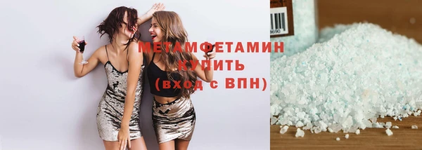 а пвп мука Костерёво