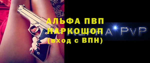 гашишное масло Корсаков