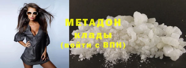 тгк Коряжма