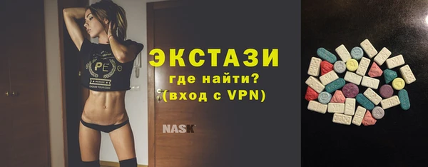 гашишное масло Корсаков