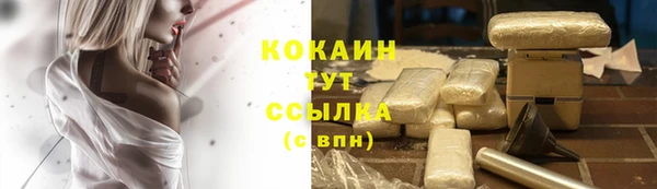 а пвп мука Костерёво