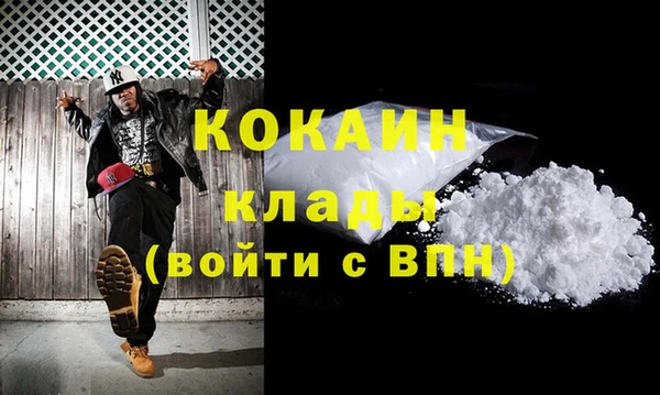 тгк Коряжма