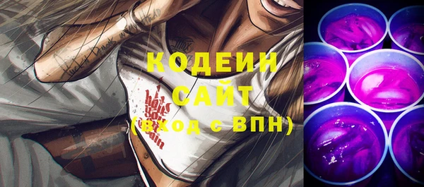 тгк Коряжма