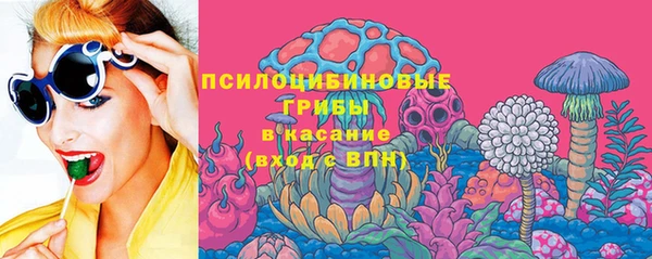 а пвп мука Костерёво