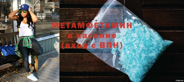 гашишное масло Корсаков