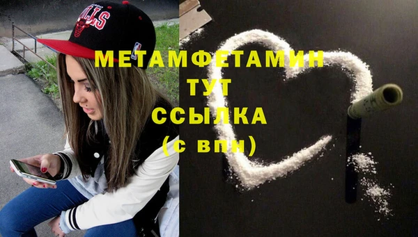 а пвп мука Костерёво