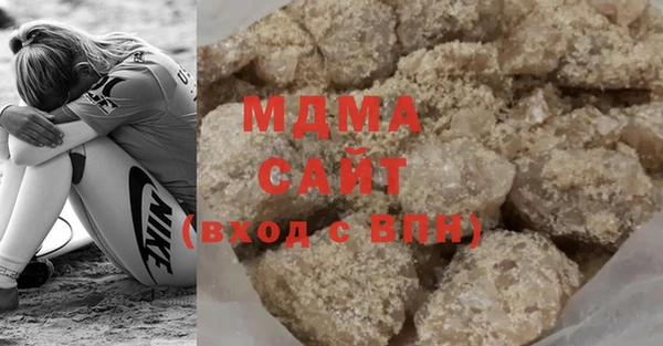 гашишное масло Корсаков