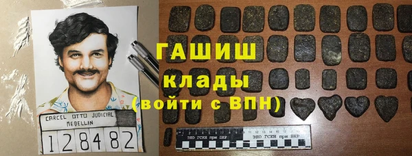 прущий лед Краснотурьинск