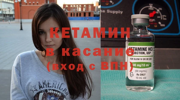 тгк Коряжма