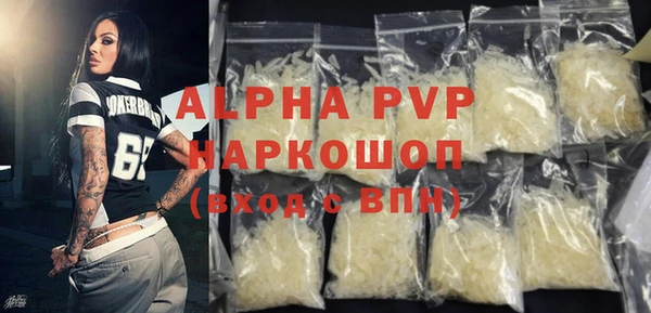 гашишное масло Корсаков