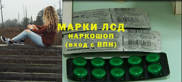 а пвп мука Костерёво