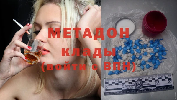 тгк Коряжма