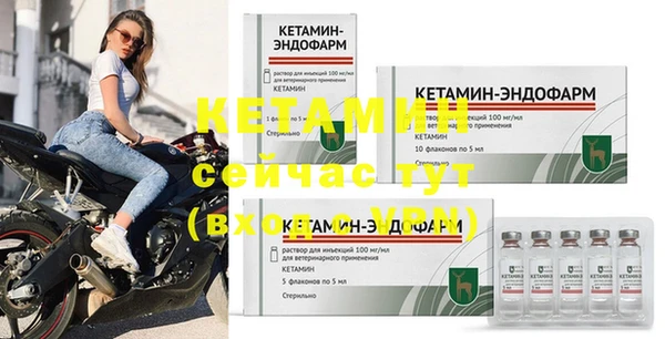гашишное масло Корсаков