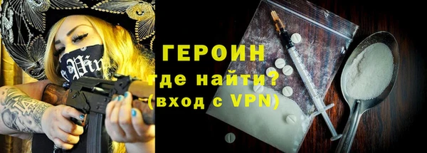 а пвп мука Костерёво