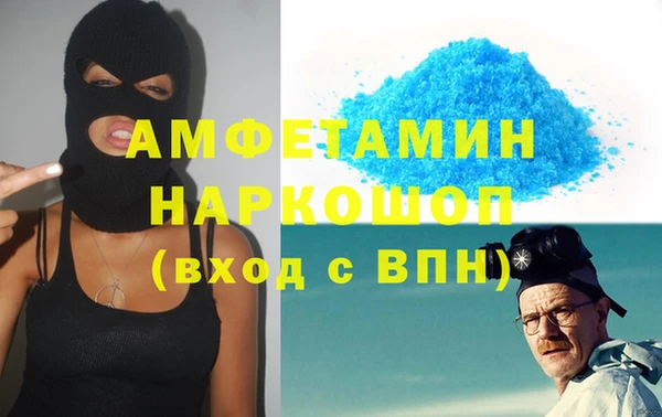 тгк Коряжма