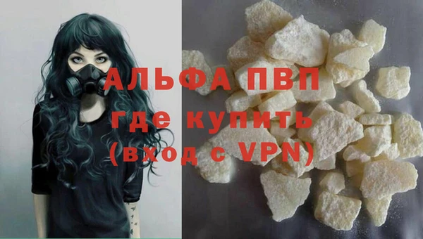 гашишное масло Корсаков