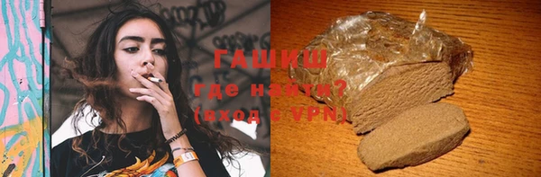 тгк Коряжма