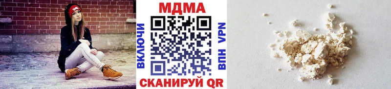 Купить где  Дагестанские Огни  MDMA VHQ 