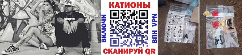 Меф  Дагестанские Огни
