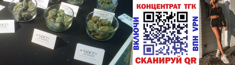 Дистиллят ТГК вейп  Купить  Дагестанские Огни 