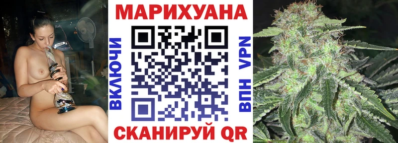 Марихуана гибрид Купить Дагестанские Огни
